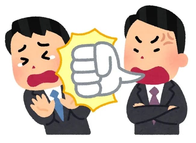 上司「仕事できねぇな」先輩「段取り悪いな」同僚「要領悪いな」部下「ミスばっかすけど」