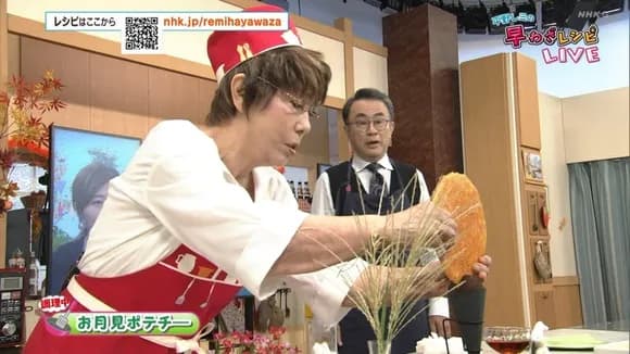 【画像】平野レミさんの早わざレシピ、食材で遊びすぎてもうめちゃくちゃｗｗｗｗｗｗｗｗｗ