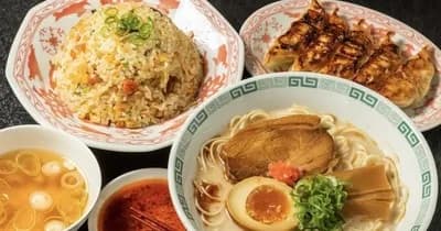 面接官「初めて行く町中華で3品頼むとしたら何頼みますか？」