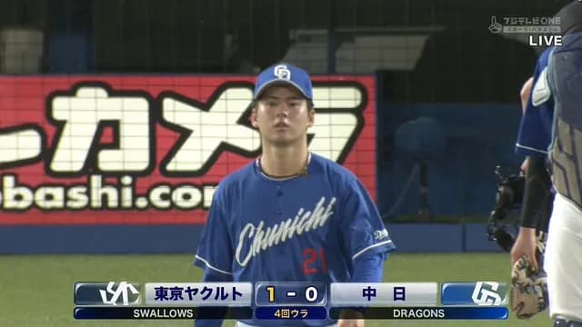 【悲報】 金丸、かわいそうな失点…　自責点0で2敗目へ…