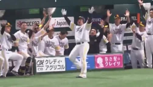 どすこーい！！山川穂高の第9号ソロホームラン