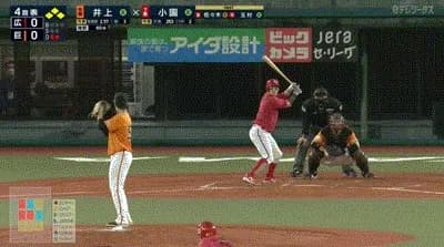 【巨人対広島10回戦】広島、4回表2アウト満塁から小園の2点タイムリーで先制！！！！！！！