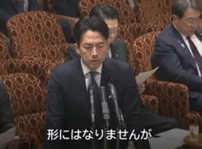 【朗報】進次郎「備蓄米、全部出したっていい…！」ｗｗｗｗｗｗｗ