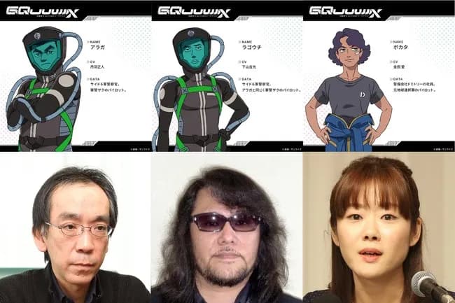 【朗報】ジークアクス、乃木坂ネタ以外も仕込んでいたｗｗｗｗｗｗｗｗ