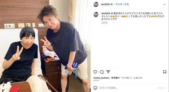 【悲報】和田アキ子さん、おばあちゃんなってしまう・・・