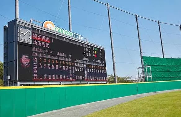 プロ野球２軍、早ければ来季から3リーグ制に再編成