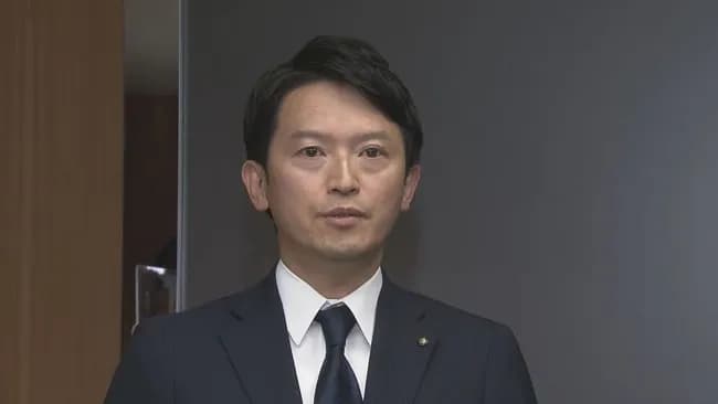 【兵庫】斎藤くん、内部告発者に関する情報漏洩を指示していた疑い濃厚
