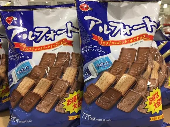 【急募】一番好きな“チョコ菓子”←何が思い浮かんだ？ｗｗｗｗｗｗｗｗｗｗｗｗｗｗｗｗ