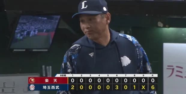 【勝利】西武ファン集合（2025.5.28）