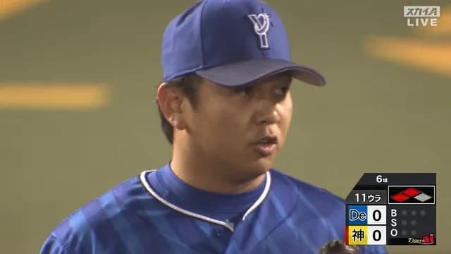 【悲報】 山﨑康晃、6年契約後3年間で15敗
