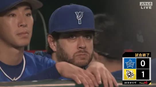 ベイスターズ 0－1 タイガース　先発ケイ6回1失点　打線は11安打4四球で1点も奪えず完封負け....