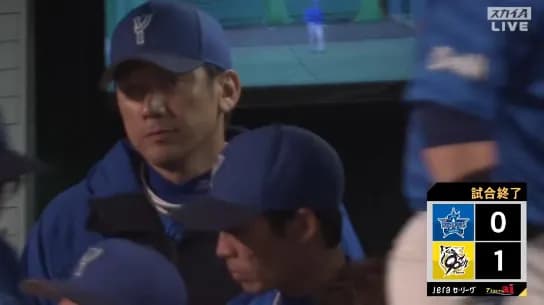 DeNA、33イニング連続無得点で3年ぶりの3試合連続完封負け　三浦監督「形は作れている。チー厶全体で乗り越えていかないといけない」