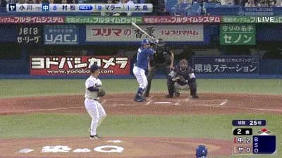 【ヤクルト対中日11回戦】中日・村松、ヤクルト・小川から今季第1号2ランホームラン！リードを4点に広げる！！！！！！！！！！！！！