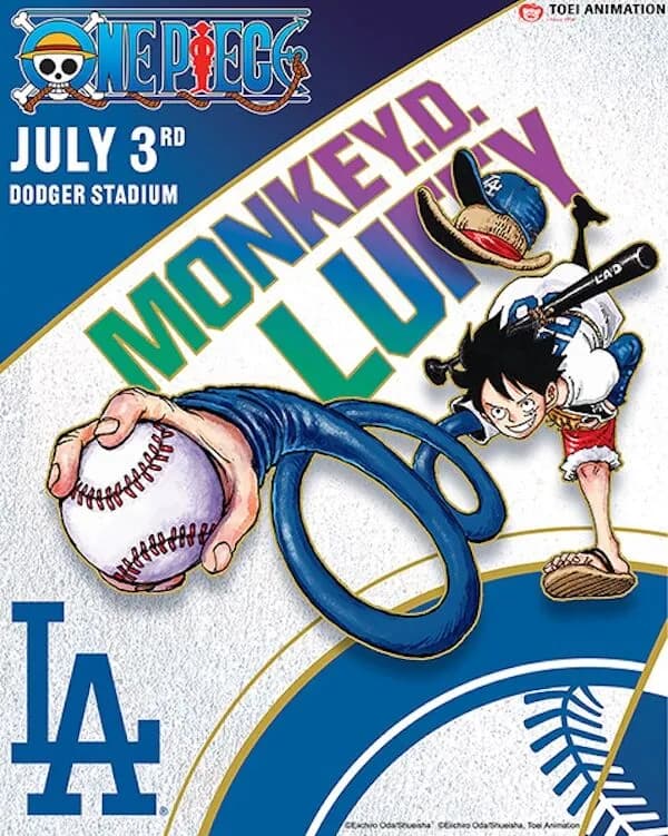 ドジャースとワンピースがコラボ！ 尾田栄一郎さん描き下ろし