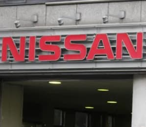 【悲報】日産、ガチで倒産しそうｗｗｗｗｗｗｗｗｗｗｗｗｗｗｗｗｗｗ