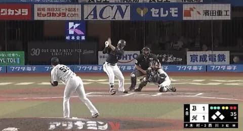 友杉のスーパープレイで完全に負けたと思ったわ