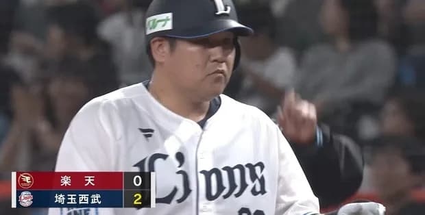 【朗報】今年の西武打線つながる！