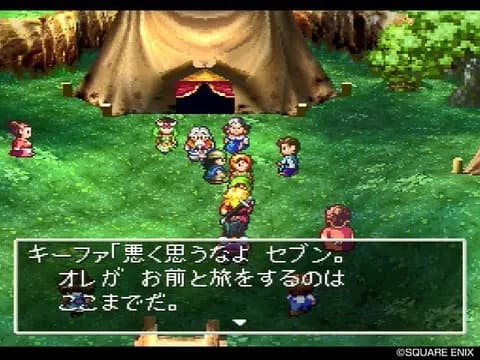 ドラクエ7とかいうクソ長いRPG