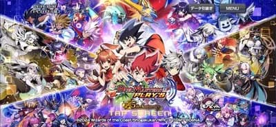 DeNA、デュエプレから撤退　後任デベロッパーはTOSE