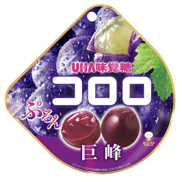 【朗報】日本グミ打線、ガチで強そうｗｗｗｗｗｗｗｗ