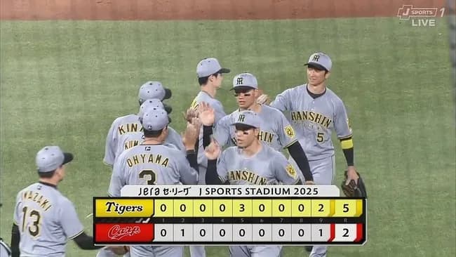 【広島対阪神10回戦】阪神が５－２で広島に逆転勝利！最多タイ貯金８！村上両リーグトップ７勝目！近本同点打＆敵失で勝ち越し！豊田プロ初打点！