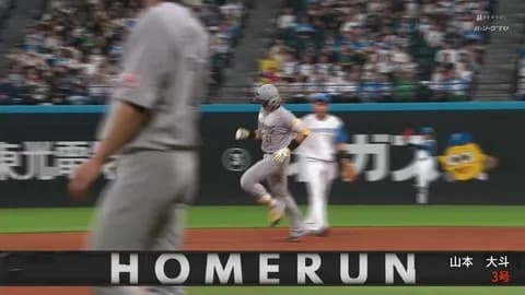 山本大斗、第3号ホームランきたぁぁあ！！ロッテようやく反撃開始！