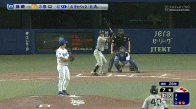 【中日対巨人9回戦】巨人、7回表2アウト一二塁から泉口の２点タイムリーツーベースでリードを3点に広げる！！！！！！！！！！！！！！