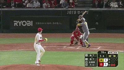 【広島対阪神10回戦】阪神、5回表2アウト一三塁から森下のレフトへのフライをファビアンと矢野が交錯し落球、その間にランナーが2人生還し2点勝ち越し