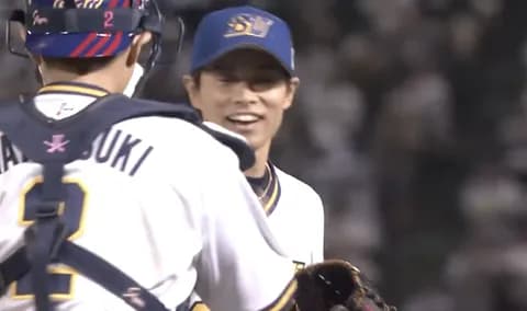 山岡最高すぎや(涙