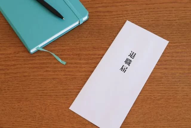 夏のボーナスをもらったら仕事を辞めようと思っているワイ、耐えられる気がしない