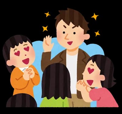 人生で3回はモテ期来るって言われてるけどまだ俺全残しだわ