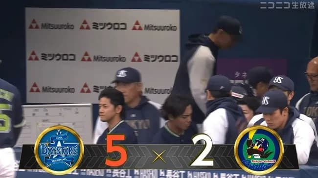 ヤクルトがリーグ最速３０敗　泥沼４連敗で今季ワースト更新の借金１６