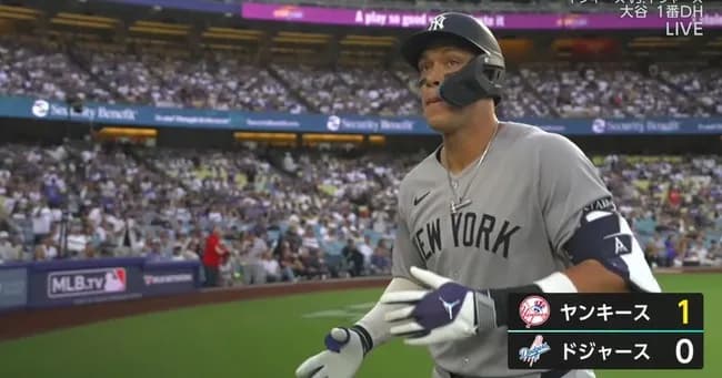 ジャッジ19号ｗｗｗｗｗｗｗｗｗｗｗｗ