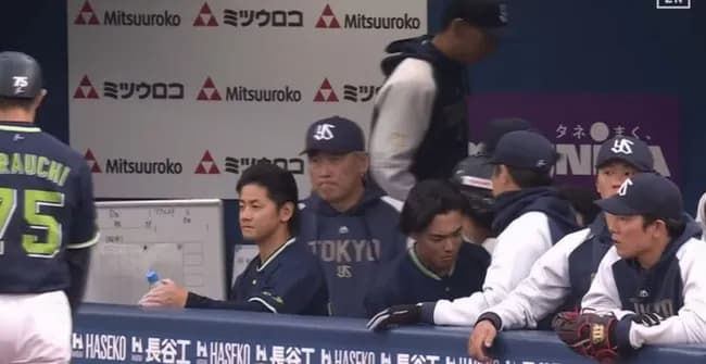 ヤクルトがリーグ最速３０敗　泥沼４連敗で今季ワースト更新の借金１６