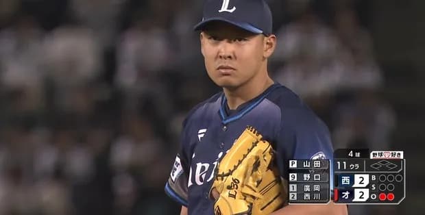 【２連敗】西武ファン集合（2025.5.31）