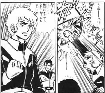 ブライト「ガンダムのおかげで敵襲どうにかなったな、敵が出てきた！アムロ出動だ！」