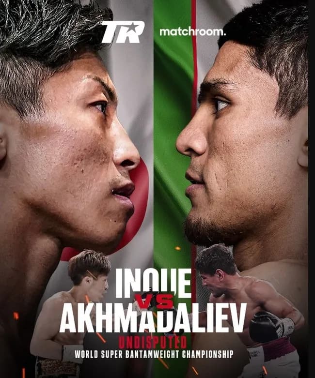 井上尚弥ってアフマダリエフに負けそうじゃね？