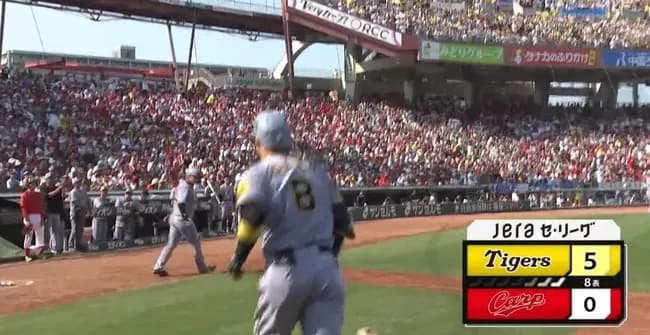 サトテル13号3ランｗｗｗｗｗｗ