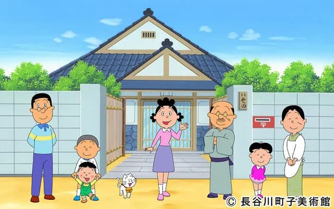 【サザエさん】イクラ役声優の交代を発表 “主要一族”で初回から変わらないのは加藤みどりただ1人に