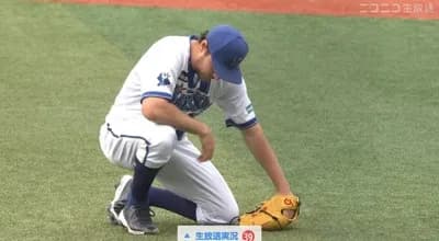 DeNAバウアー、ピンチで外野フライに抑えたのに膝から崩れ落ちるwwwwwwwww