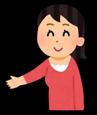 【画像】女版チー牛がコチラWWWWWWWWWWWWWWWWWWWW