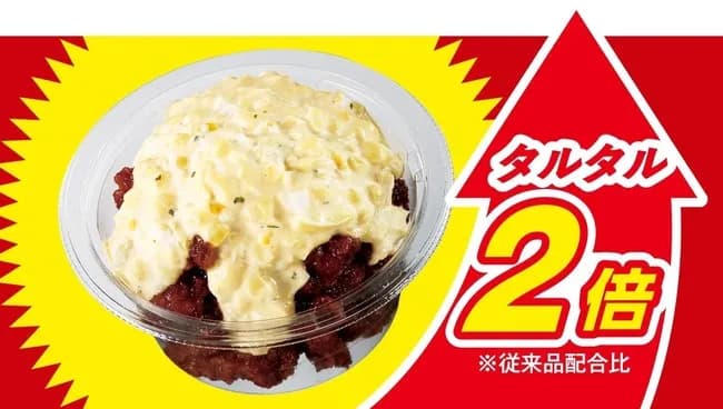 セブンイレブンってほんま頭がええ人が集まっとるんやなあって思う