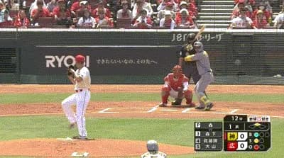 【広島対阪神12回戦】阪神・森下翔太、広島・森から第8号先制2ランホームラン！！！！！！！！！！！！！！！！！！