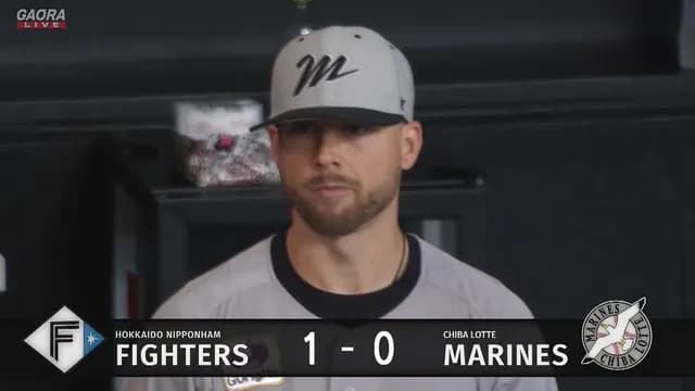 ロッテ、またサヨナラ負け　ボスすまんな