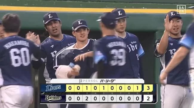 【オリックス対西武11回戦】西武が３－２でオリックスに勝利！貯金４の３位で交流戦へ！９回に勝ち越し！オリックスはマチャドが誤算