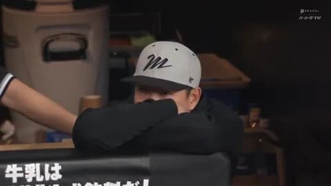 6/1 公示ｷﾀ━━(ﾟ∀ﾟ)━━!!ロッテ、西野と小川が登録抹消