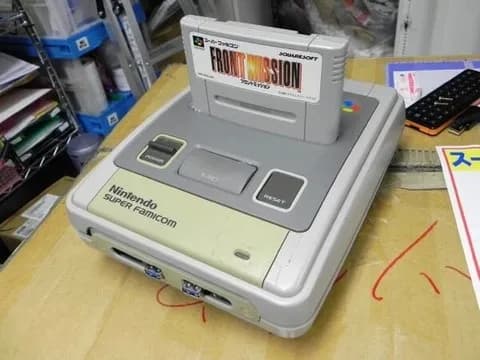 ネット「スーファミやってたなぁ」←どんだけ世代古いねん