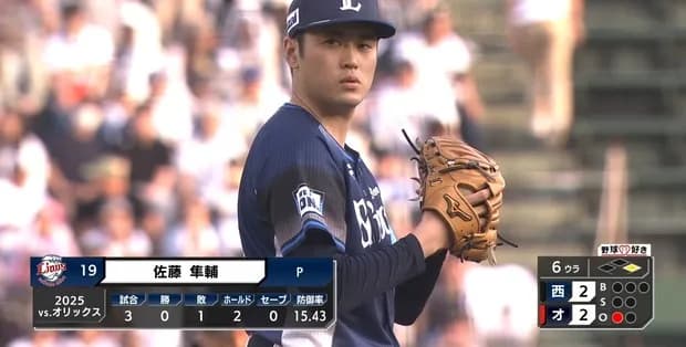 西武・佐藤隼輔に復調の兆し！