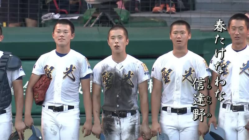 【画像】甲子園史上最も『ほっこり』する画像、これに決まる