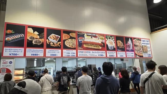 【画像】コストコに来たら絶対買うもの、満場一致するｗｗｗｗ